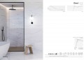 Prissmacer Divel 30x90 csempe termékcsalád
