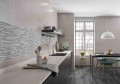 Prissmacer Cloe 25x75 csempe termékcsalád