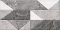 Tilent Griseo30x60 és 60x60 termékcsalád