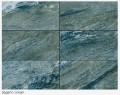 Navarti Sagano 30,3x61,3 padlólap- 4 színben - 11.990 Ft / m2 ártól