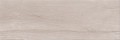 Cersanit Marble Room creme csempe