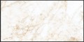 Prissmacer Almaden 60x120 polírozott padlólap és falburkolat
