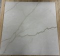 Vitacer Avorio Cream 60x60 padlólap és falburkolat