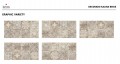 DECORADO KALINA BEIGE