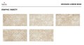 Decorado London Beige