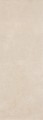 Prissmacer Opera 25x70 csempe termékcsalád