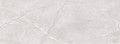 Arte Margaret 32,8x89,8 White