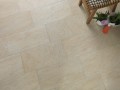 Sintesi Fiordi 20x40,4 padlólap és falburkolat