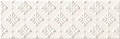 Arte Blanca Bar White A 7,8x23,7 Dekor
